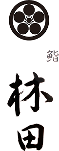 ロゴ